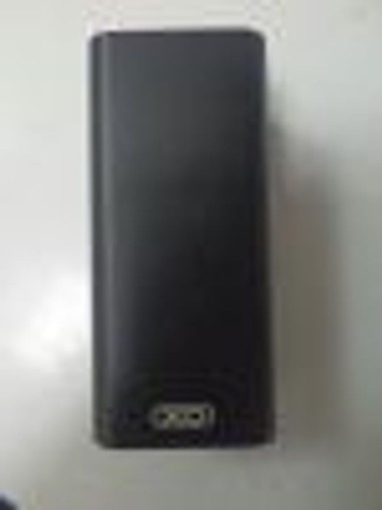 Купить Xo pb97 20000mah 65w Б/У