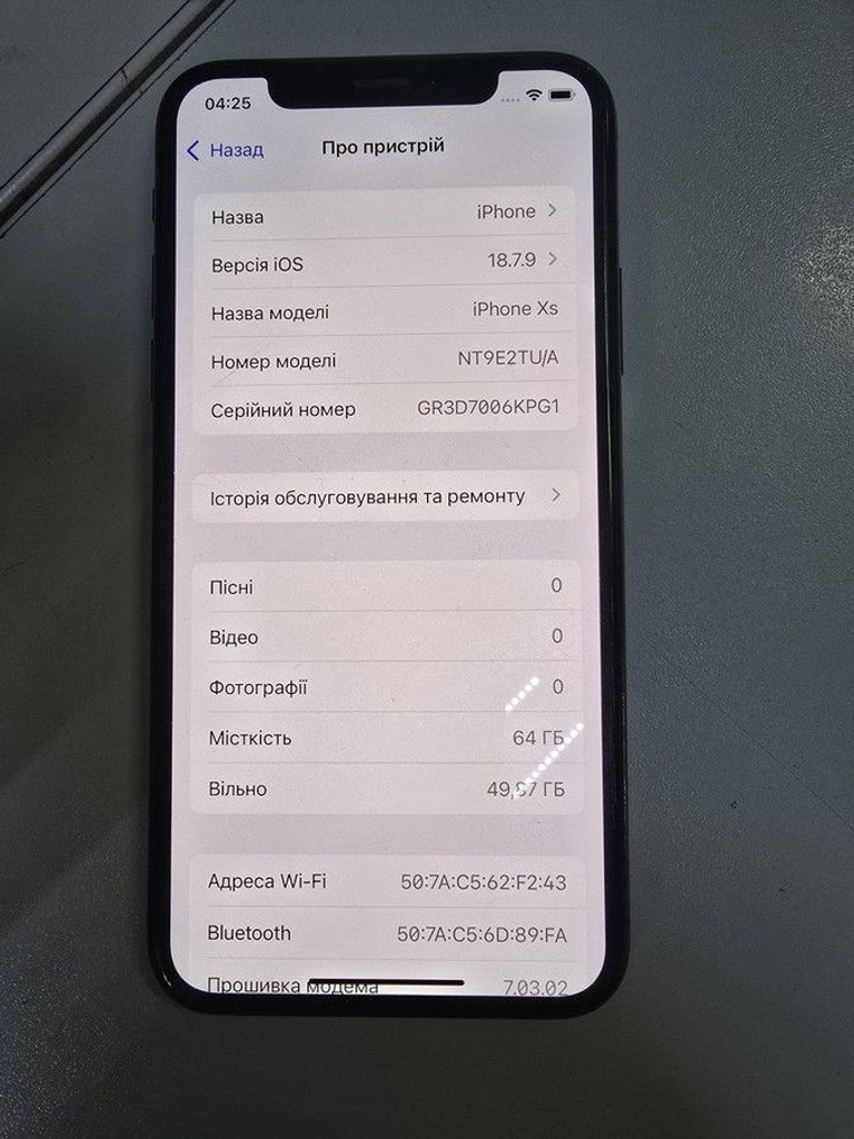 Дешиво Apple iphone xs 64gb с ломбарда