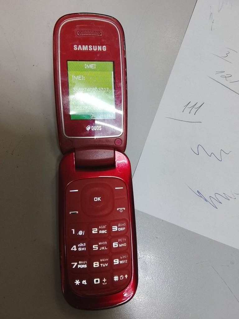 Купить Samsung gt-e1272 Б/У