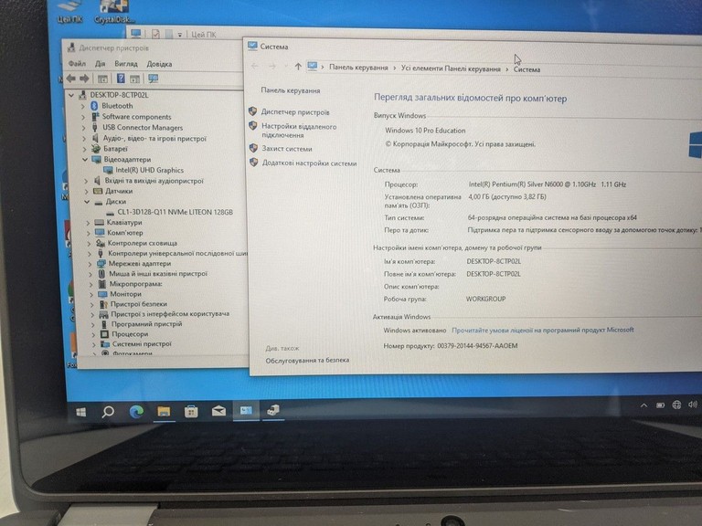 Дешиво Dell 11/pentium n6000 ddr4/4gb ddr4/ssd 128 gb/*інтегрована с ломбарда