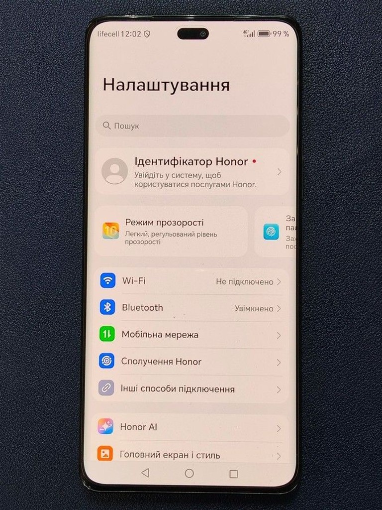 Распродажа Honor magic7 lite 8/512gb, продавец Техноскарб