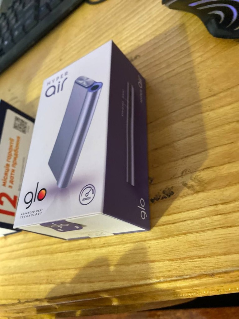 Объявление Новий glo™ HYPER AIR Б/У