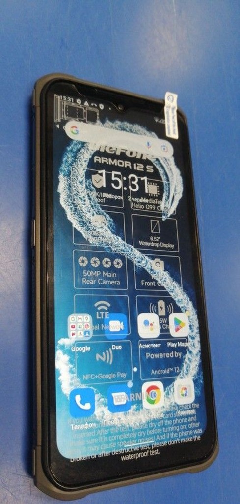 Дешево Ulefone Armor 12S 8/128GB Black з ломбарду
