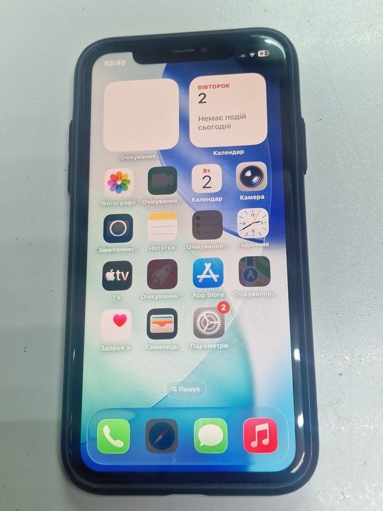 Купити Apple iphone 11 64gb Б/У