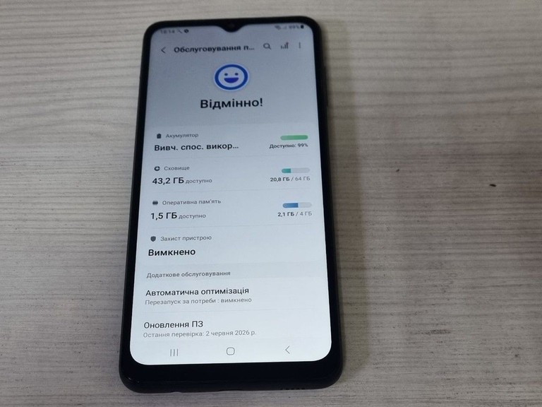 Samsung galaxy a12 a127f 4/64gb Код:01-200975735. Изображение 12