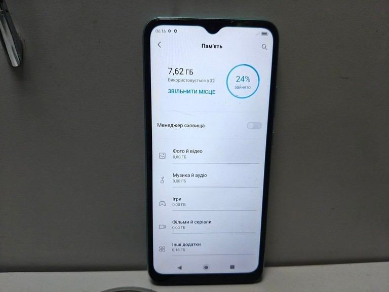 Дешево Blackview A70 3/32GB Black з ломбарду