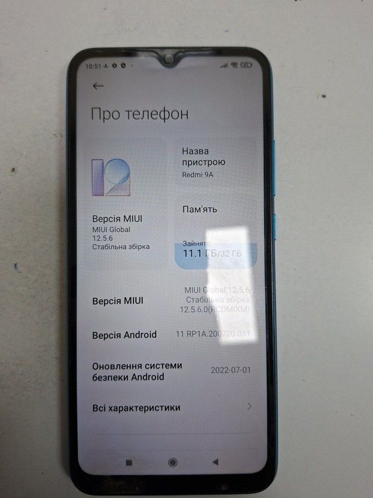 Купити Xiaomi redmi 9a 2/32gb Б/У