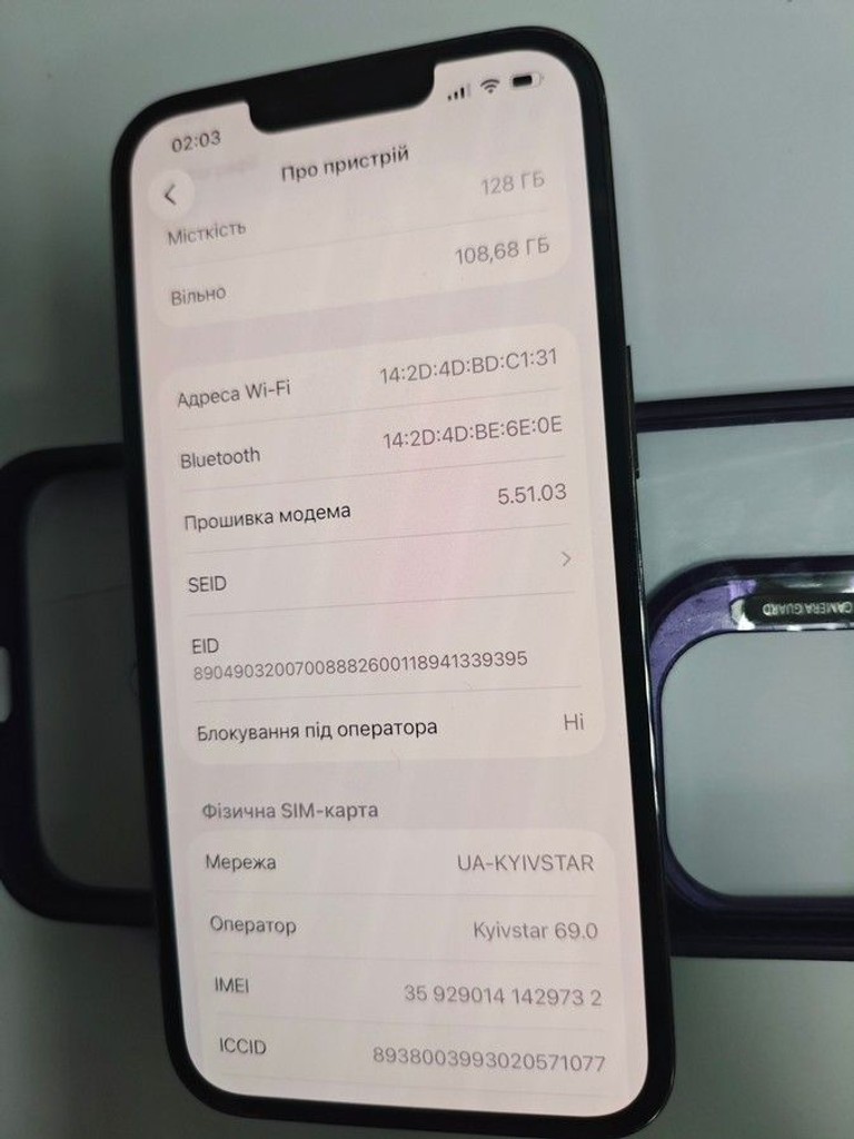 Apple iphone 13 pro 128gb Код:01-200976650. Изображение 5