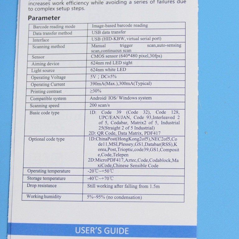 T97-BS 1D та 2D Код:null. Изображение 8