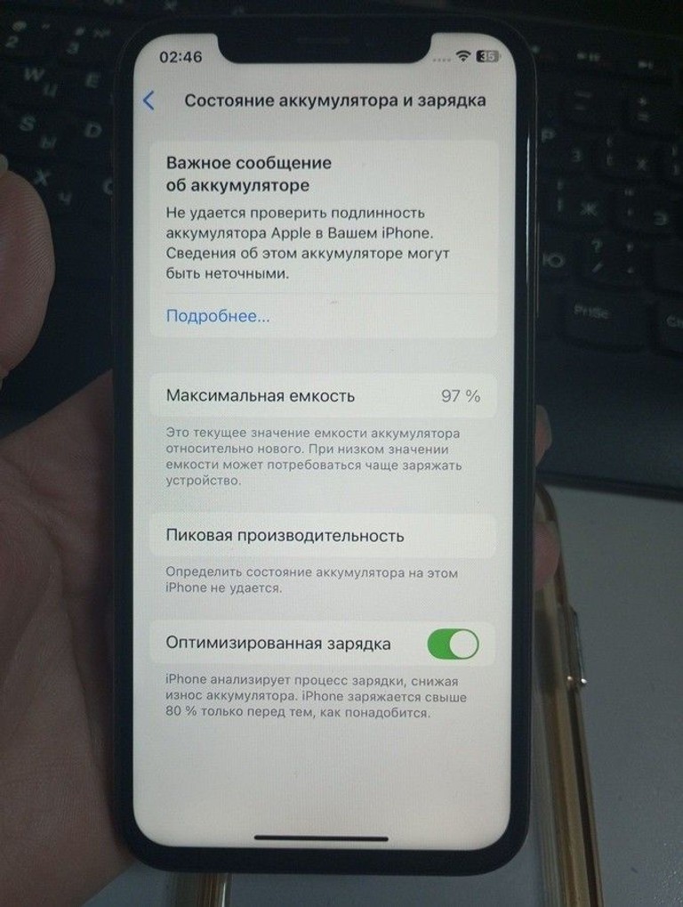 Apple iphone xs 64gb Код:01-200947126. Зображення 11