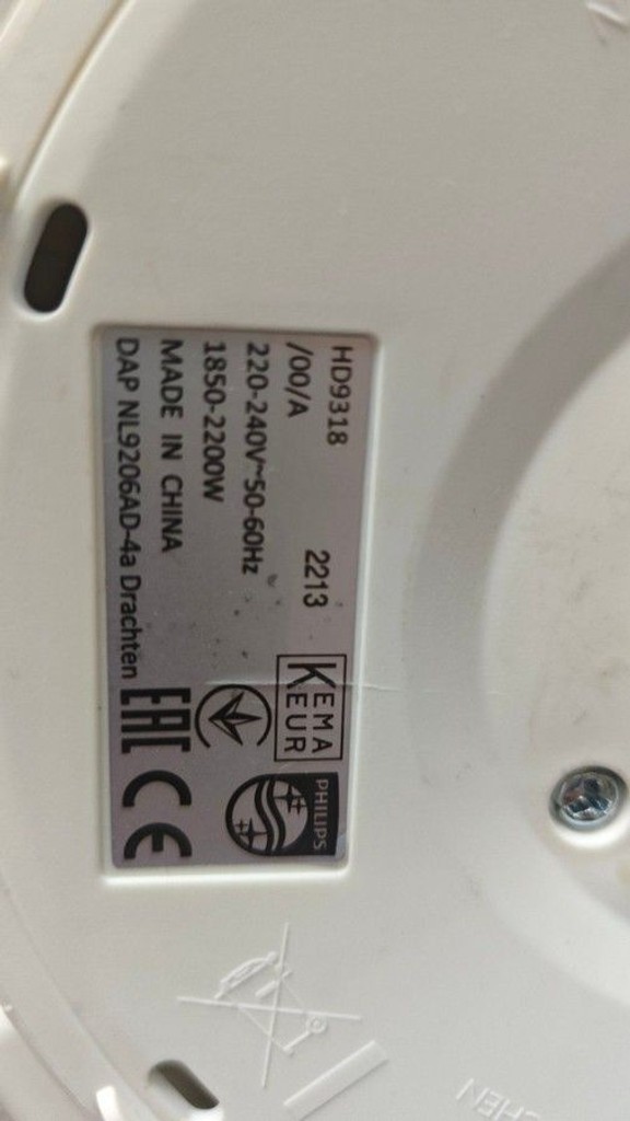 Philips HD9318/00 Код:01-200981714. Изображение 6
