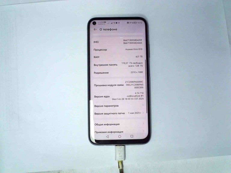 Купить Huawei p40 lite 6/128gb Б/У