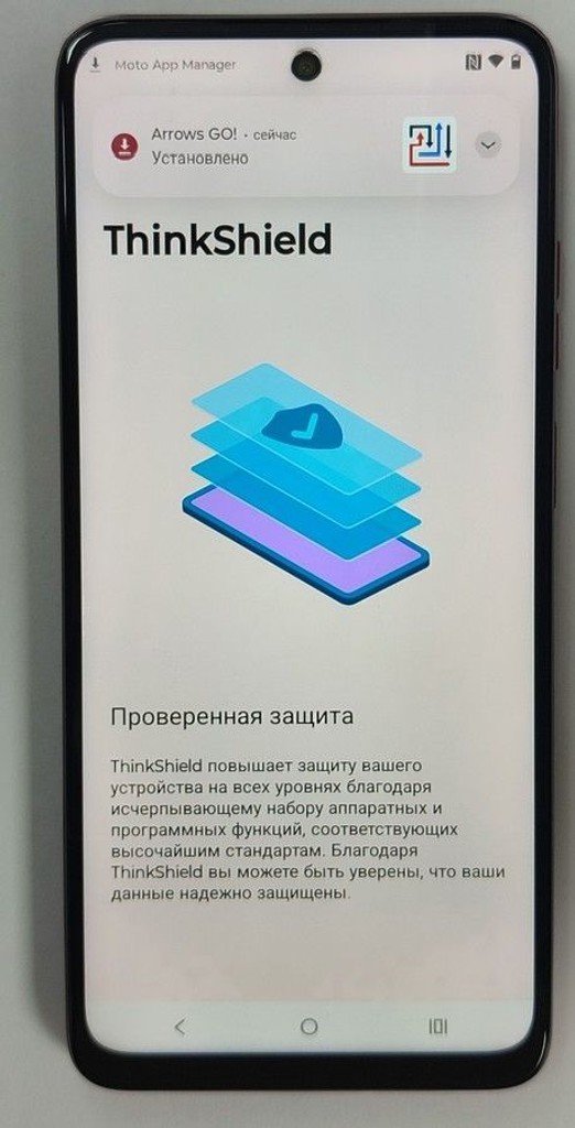 Распродажа Motorola moto g05 4/256gb, продавец Техноскарб
