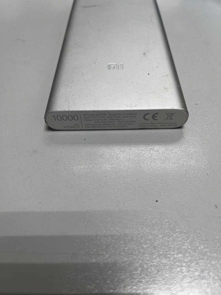 Распродажа Xiaomi mi power bank 2s plm09zm 10000mah, продавец Техноскарб