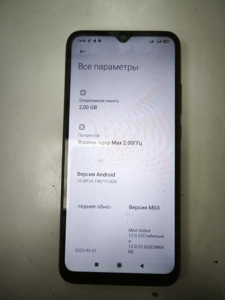 Дешиво Xiaomi redmi 9a 2/32gb с ломбарда