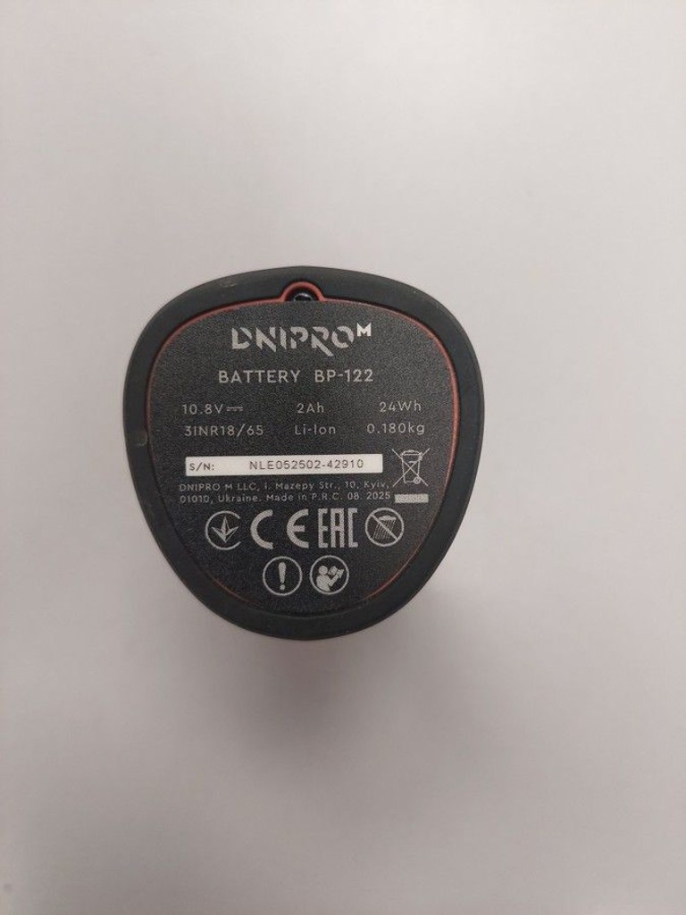 Dnipro-M cd-12qx Код:01-200984891. Изображение 7
