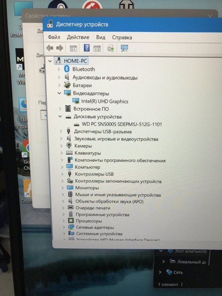 Дешево Lenovo 15/core i5-13420h ddr5/16gb ddr5/hdd *відсутній/ssd 512 gb/*інтегрована з ломбарду