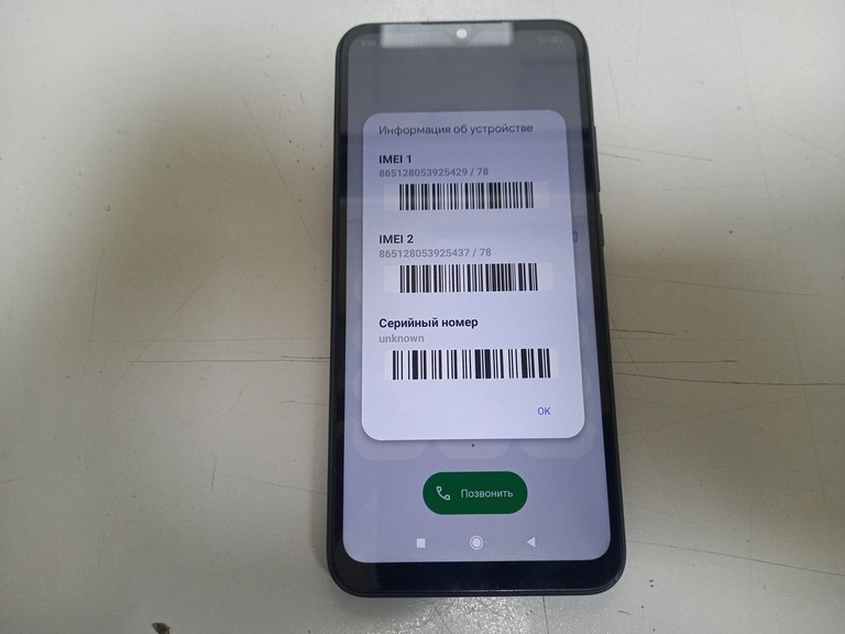 Xiaomi redmi 9a 4/64gb Код:01-200986352. Зображення 8