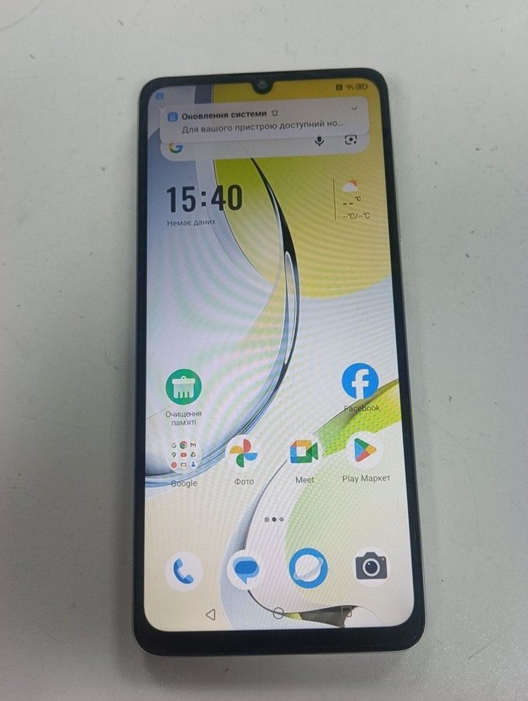 Купити Zte Blade A76 4/128GB Gray Б/У