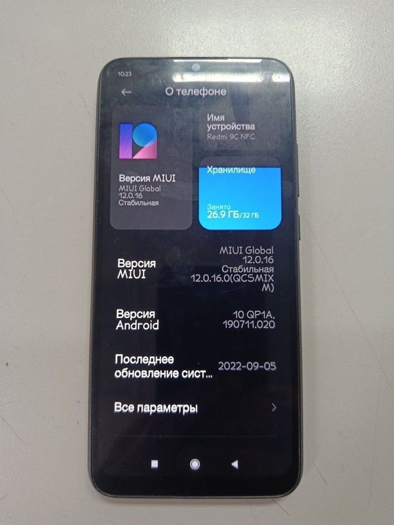 Купити Xiaomi redmi 9c nfc 2/32gb Б/У