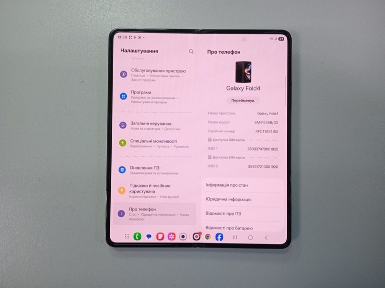 Samsung galaxy fold4 12/512gb Код:01-200991558. Зображення 7
