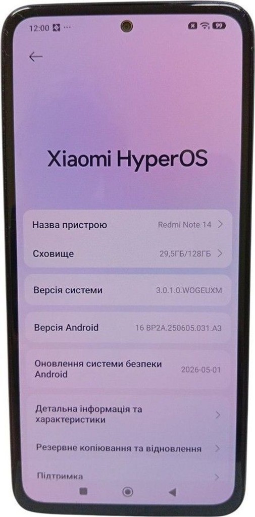 Оголошення Xiaomi redmi note 14 6/128gb Б/У