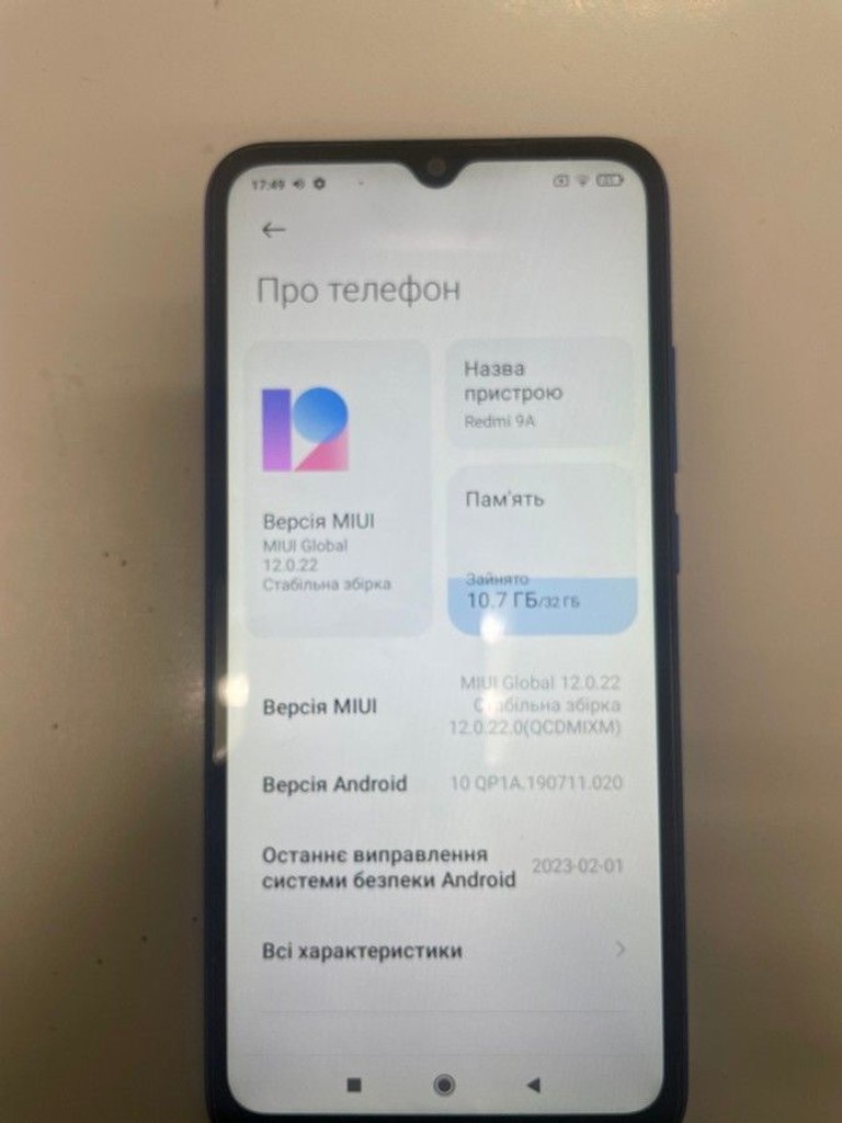 Купити Xiaomi redmi 9a 2/32gb Б/У