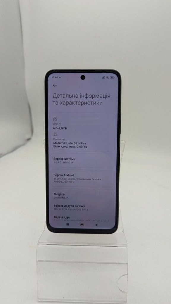 Оголошення Xiaomi Redmi 13 6/128GB Blue Б/У