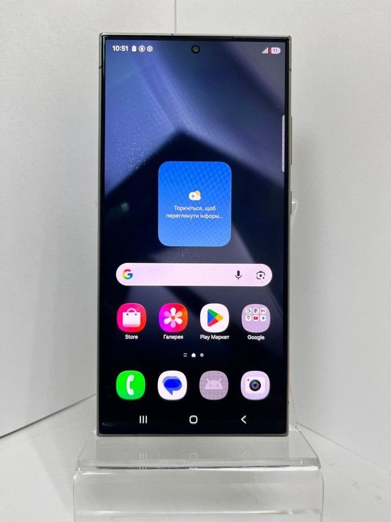 Распродажа Samsung galaxy s24 ultra 12/256gb, продавец Техноскарб
