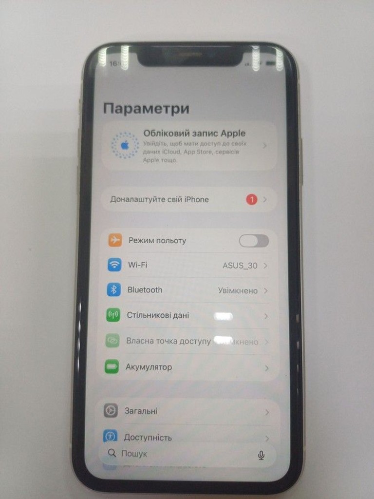 Оголошення Apple iphone 11 128gb Б/У