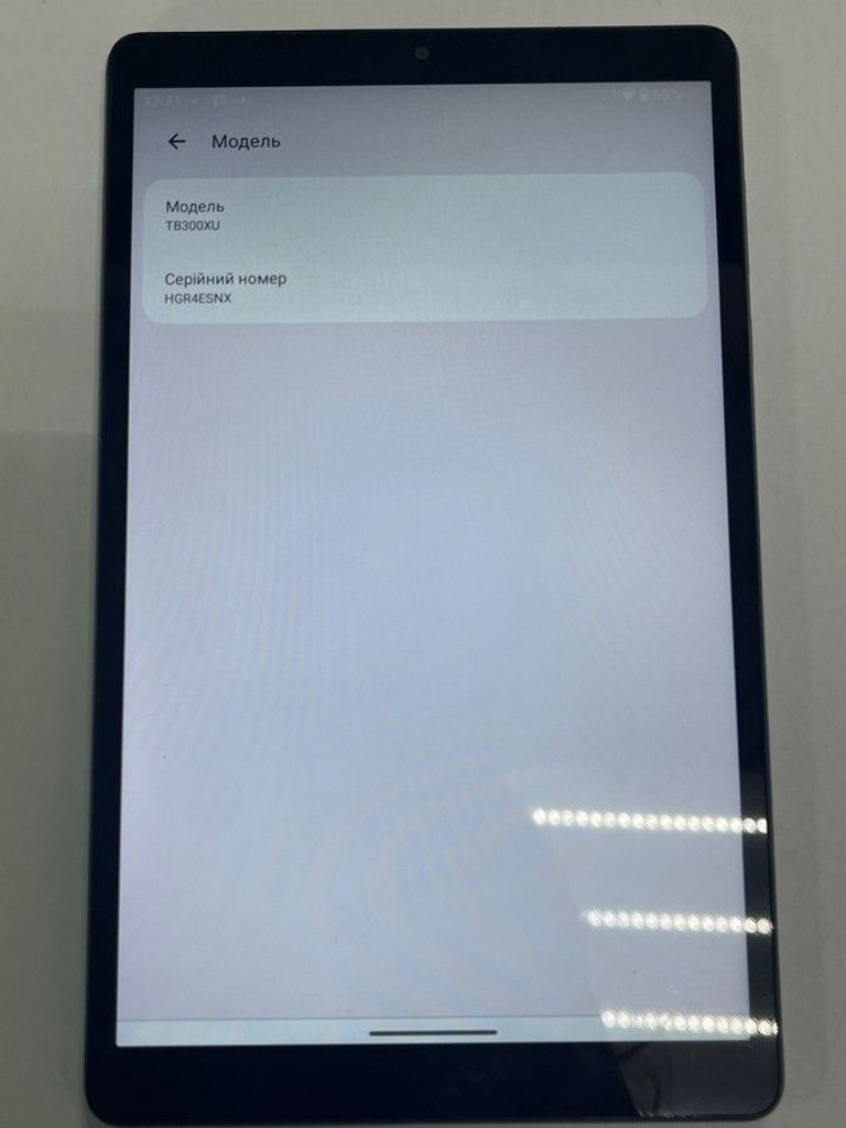Розпродаж Lenovo tab m8 tb300xu 3/32gb lte, продавець Техноскарб