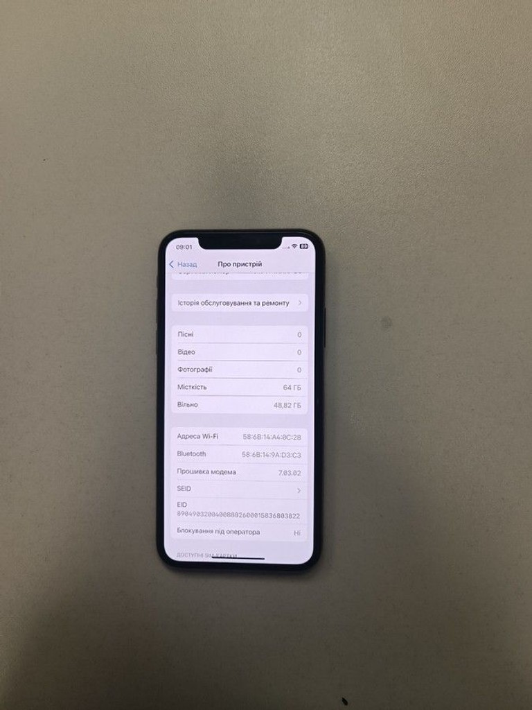 Розпродаж Apple iphone xs 64gb, продавець Техноскарб