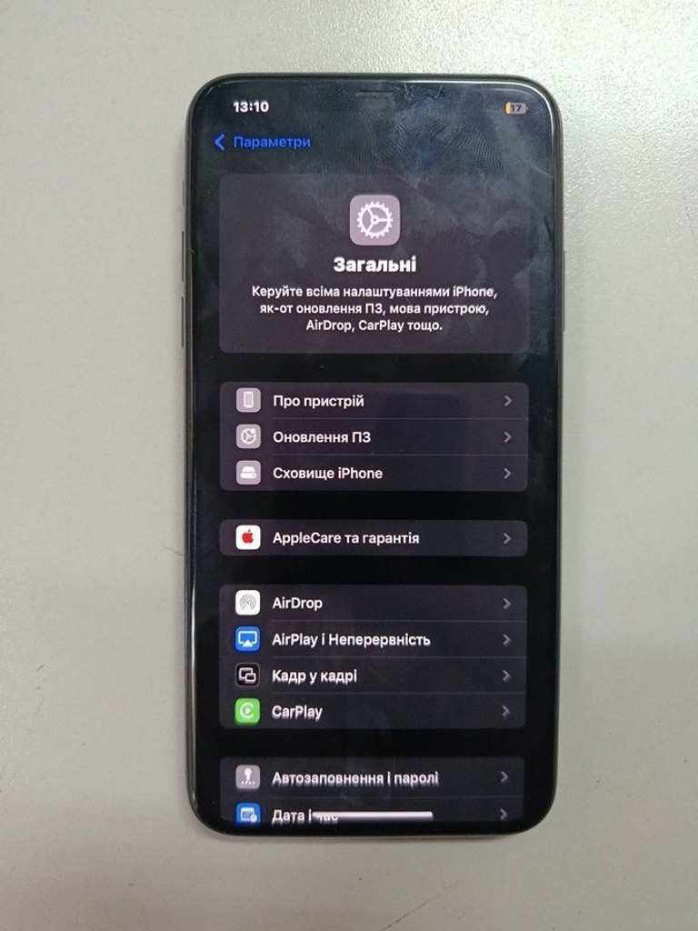Розпродаж Apple iphone 11 pro max 256gb, продавець Техноскарб