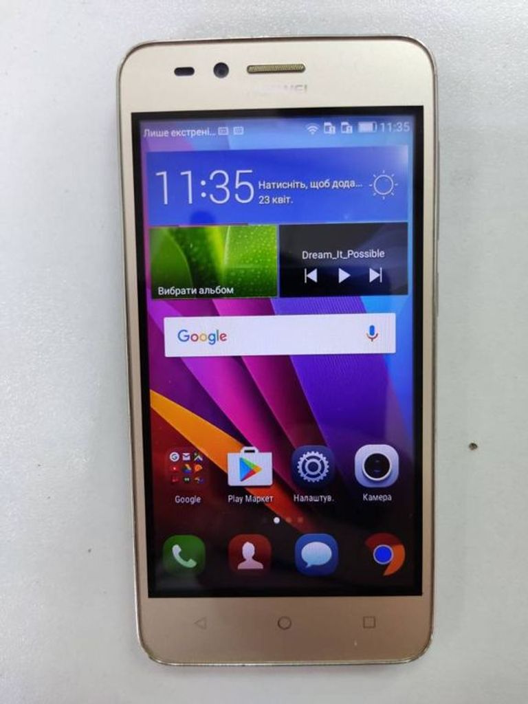 Купити Huawei y3 ii Б/У