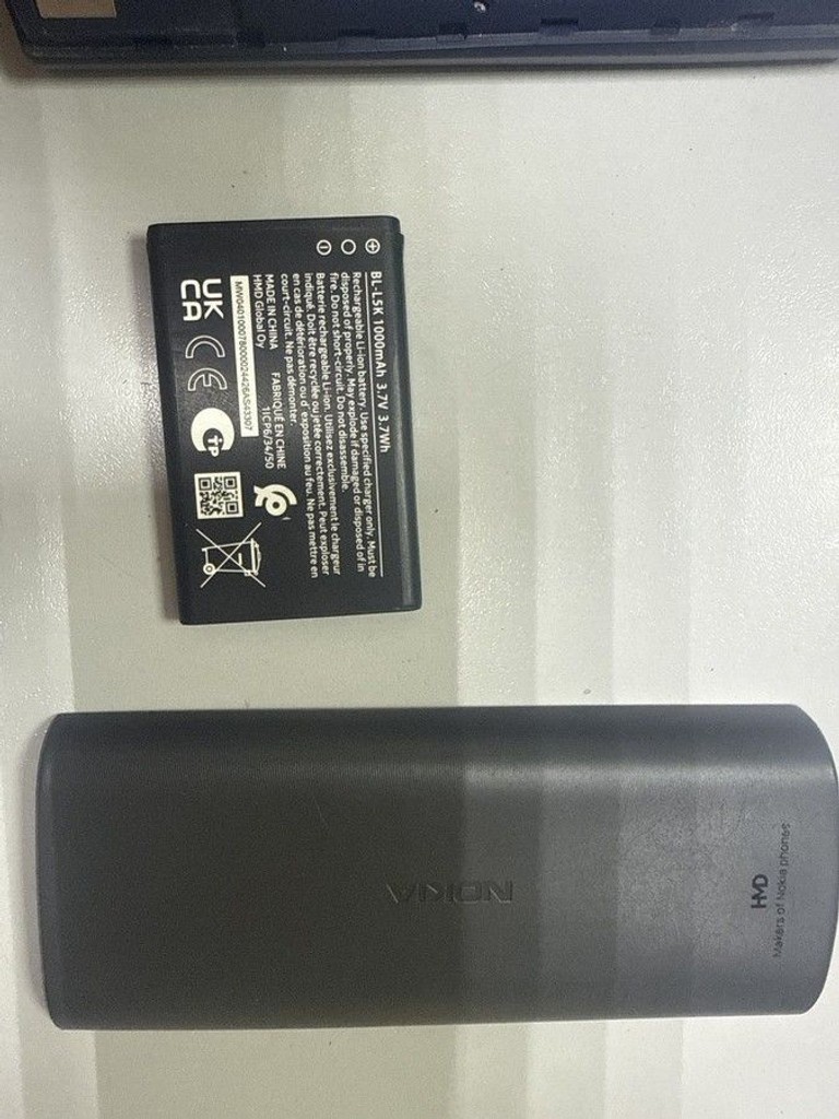 Оголошення Nokia 105 ss 2023 Б/У