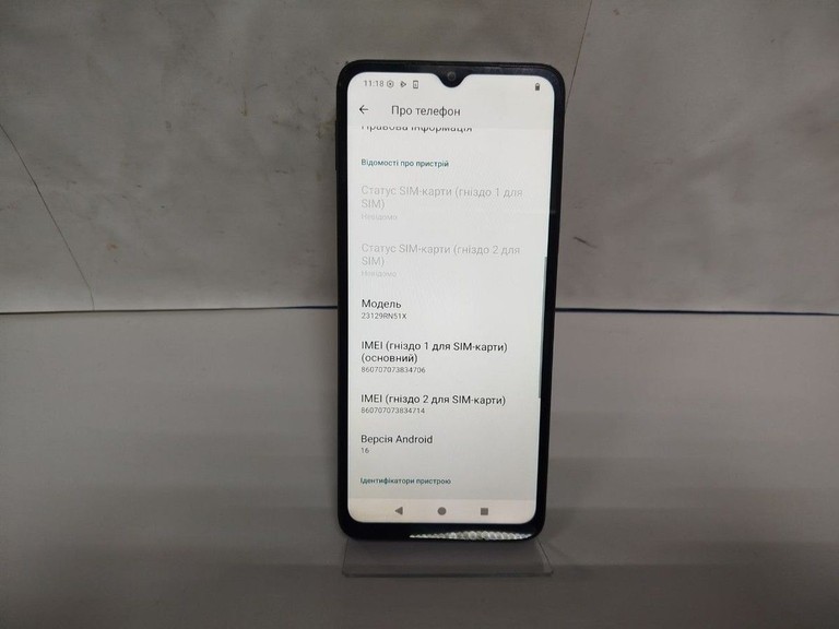 Купити Xiaomi redmi a3 3/64gb Б/У