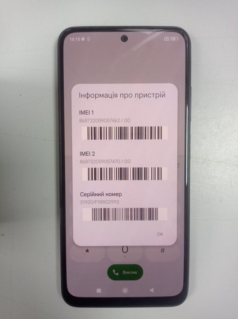 Розпродаж Xiaomi redmi note 10 4/128gb, продавець Техноскарб