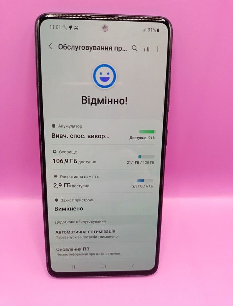 Розпродаж Samsung a515f galaxy a51 6/128gb, продавець Техноскарб
