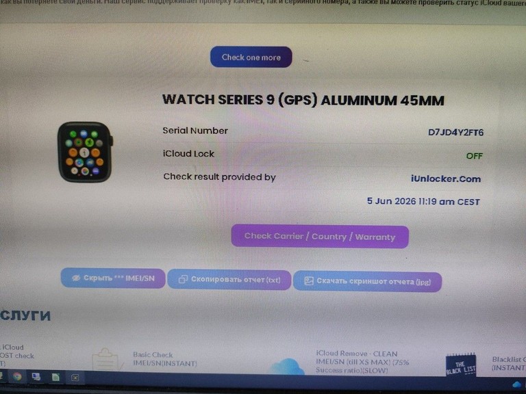 Apple watch series 9 gps 45mm aluminum case Код:01-201003363. Зображення 8