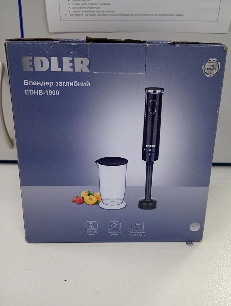 Оголошення Edler EDHB-1900 Б/У