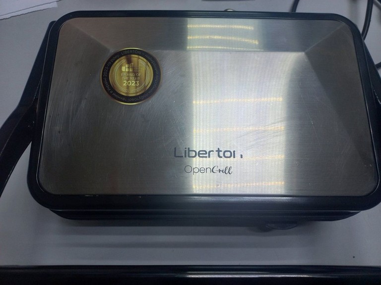 Купити Liberton LPG-1401 Б/У