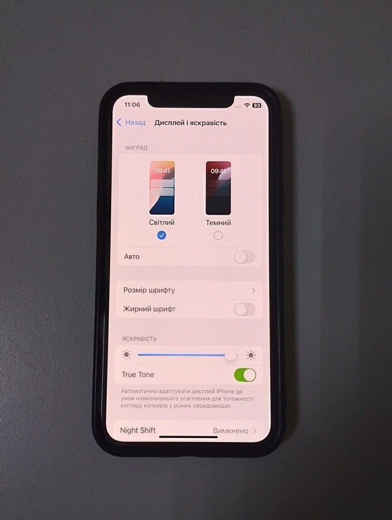 Apple iphone xs 64gb Код:01-201011507. Зображення 6