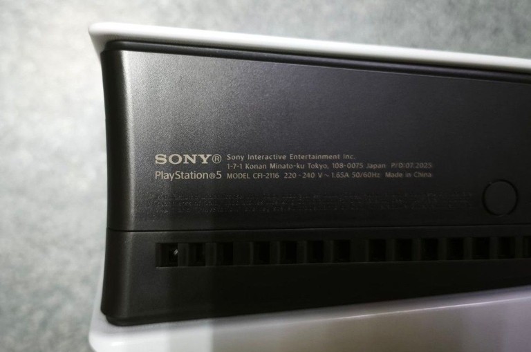 Распродажа Sony PlayStation 5 Slim 1TB, продавец Техноскарб