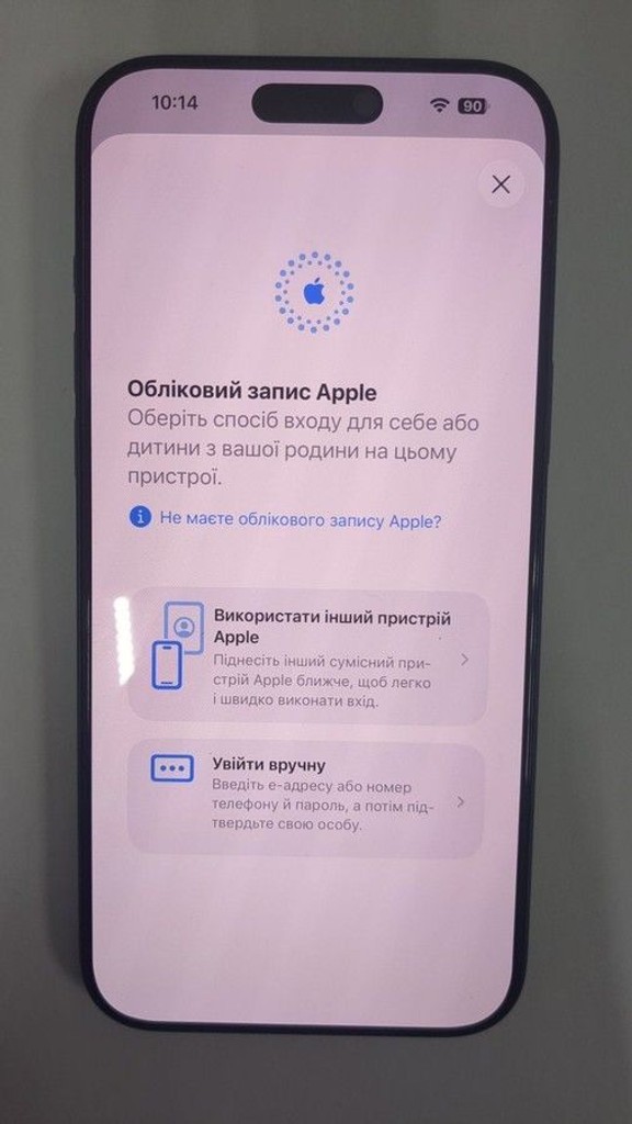 Apple iPhone 17 Pro Max 512GB Dual SIM Deep Blue (MG084) Код:01-201003819. Зображення 8