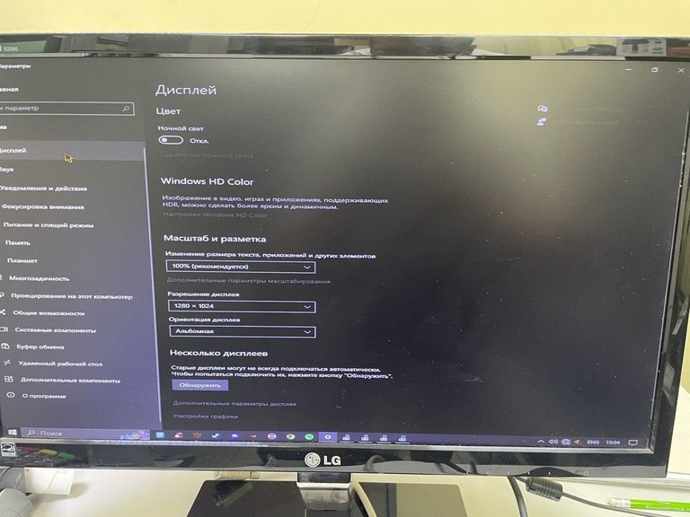 Купить Lg e2260s Б/У