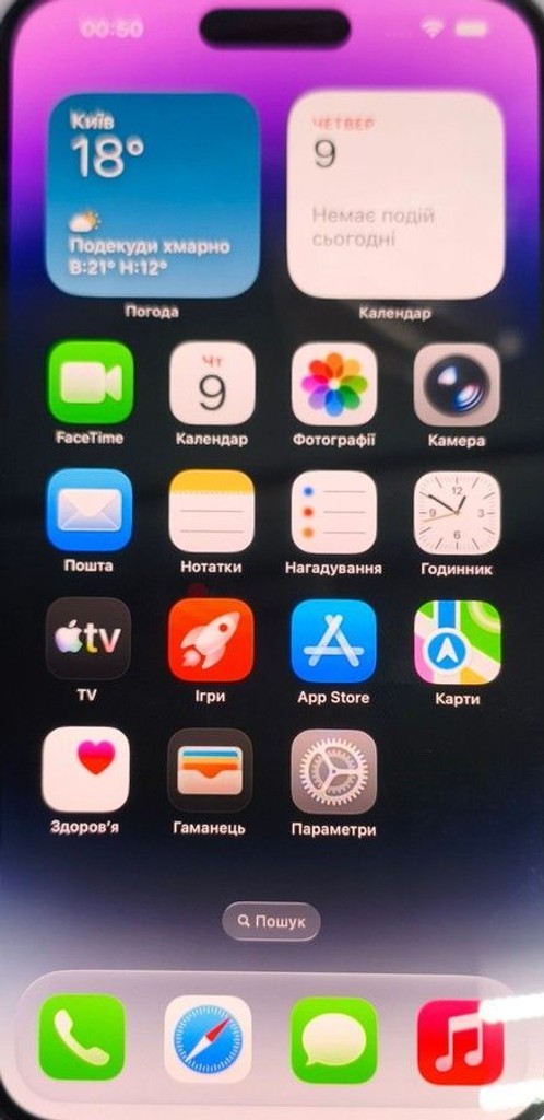 Apple iphone 14 pro max 128gb esim Код:01-201018043. Зображення 7