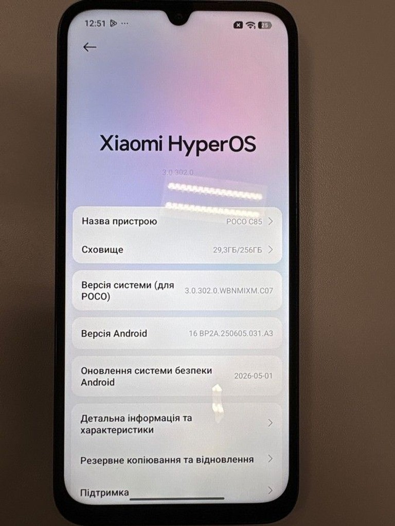 Poco C85 8/256GB Black Код:01-201019144. Изображение 5