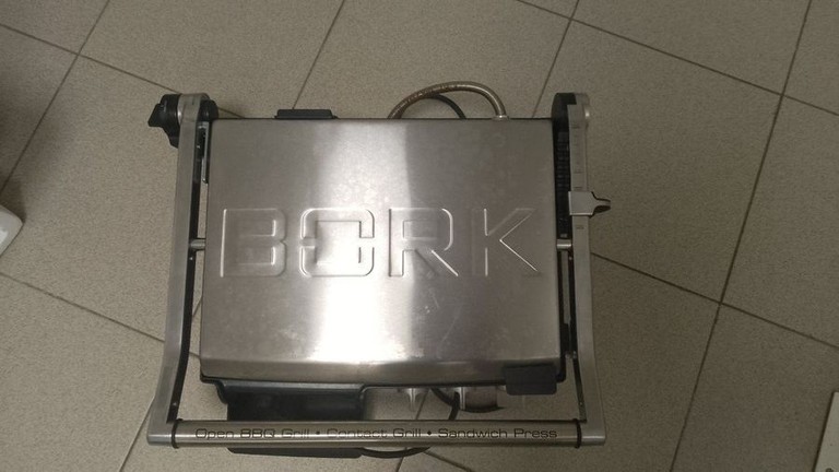Купити Bork g800 Б/У