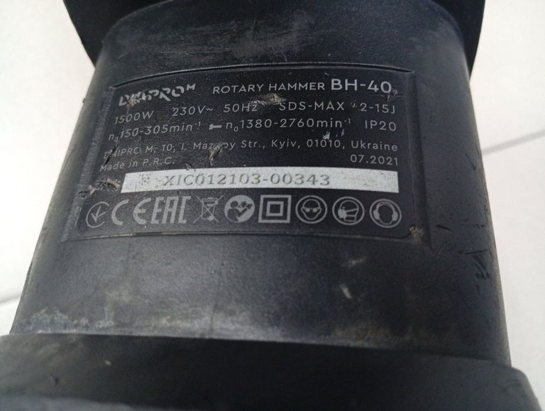 Дешево Dnipro-M bh-40 з ломбарду