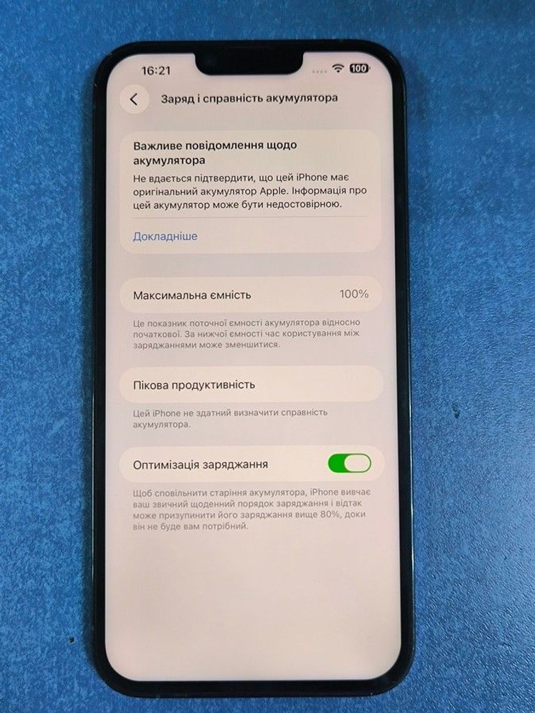 Apple iphone 13 pro max 128gb Код:01-201024118. Зображення 8